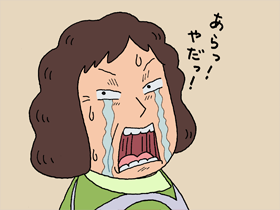 イメージ：古田ハハ子